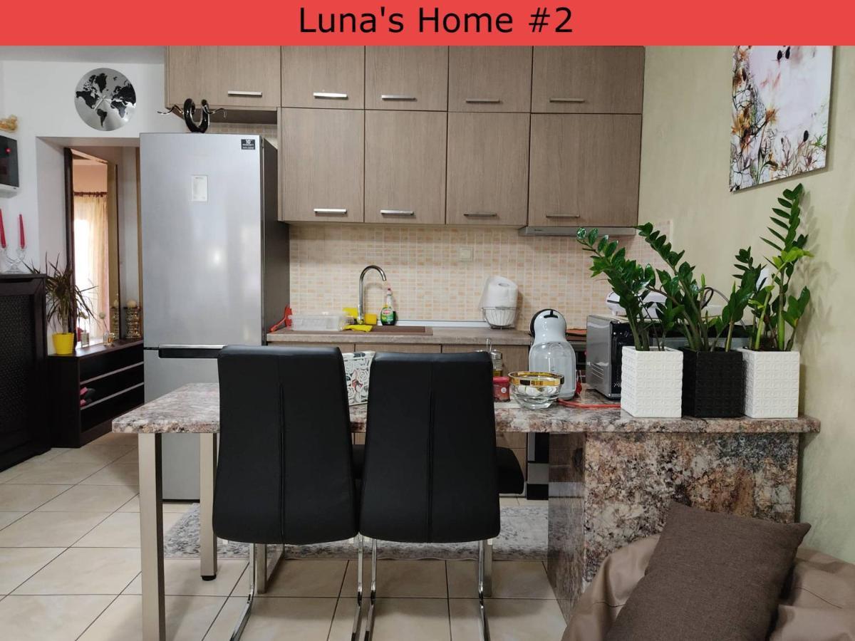 Lunas Home Volos Exterior foto