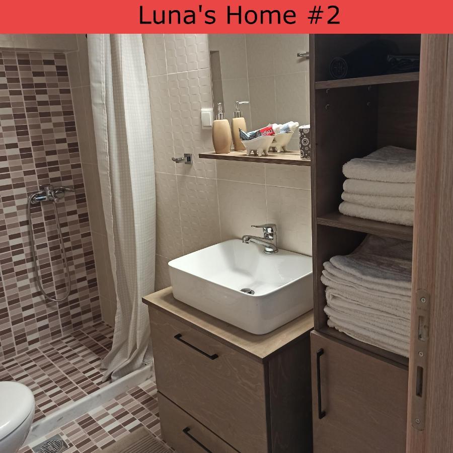 Lunas Home Volos Exterior foto